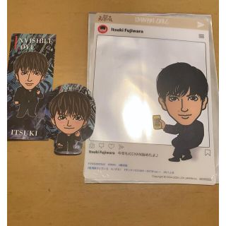 ザランページ(THE RAMPAGE)の藤原樹セット(男性タレント)