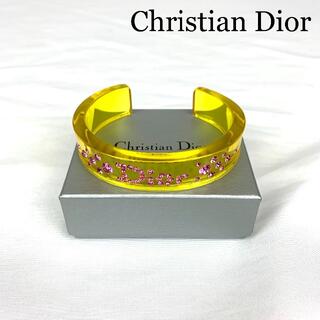 ディオール(Christian Dior) ブレスレット/バングル（イエロー/黄色系 