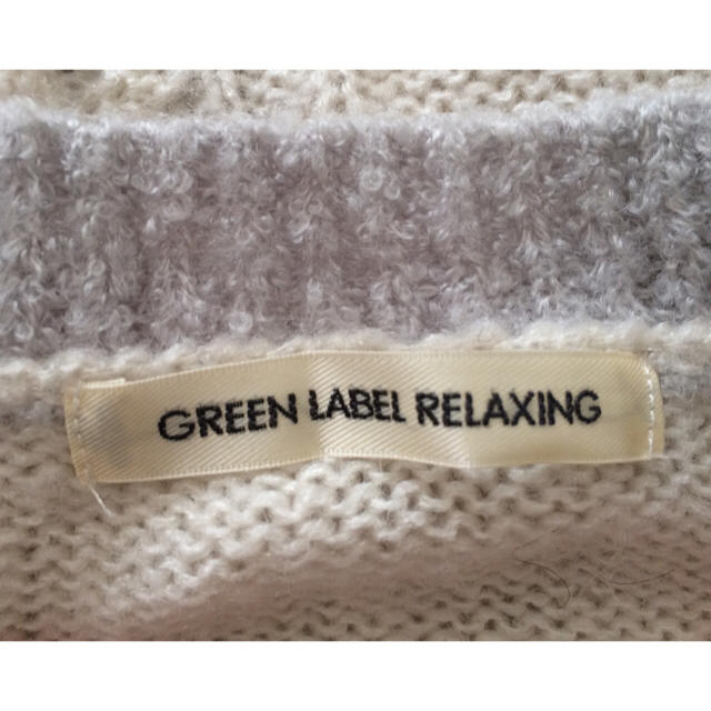 UNITED ARROWS green label relaxing(ユナイテッドアローズグリーンレーベルリラクシング)のgreen label relaxing  セーター レディースのトップス(ニット/セーター)の商品写真
