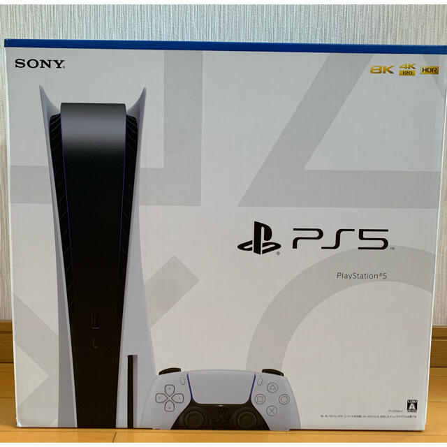 【新品】 PlayStation 新品未開封品 CFI-1000A01  本体 5 PlayStation - 家庭用ゲーム機本体