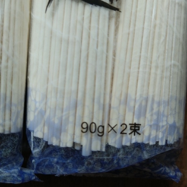 オカベの麺  90g×２束×３袋 食品/飲料/酒の食品(麺類)の商品写真