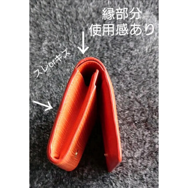 LOEWE 二つ折り財布 オレンジ リネン LOEWE 二つ折り財布 オレンジ リネン