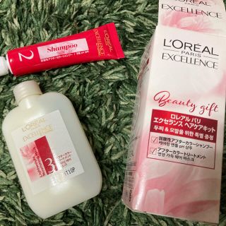 ロレアルパリ(L'Oreal Paris)のロレアルパリ　ヘアケアキット(シャンプー/コンディショナーセット)