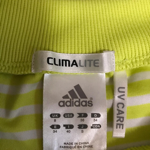 adidas(アディダス)の美品アディダスadidasロングTシャツsizeS スポーツ/アウトドアのテニス(ウェア)の商品写真