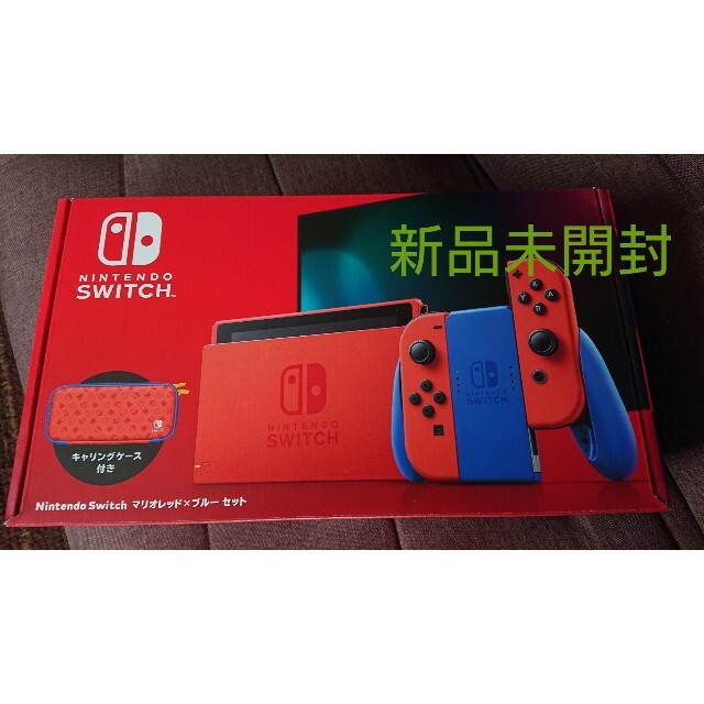 【2024 新作】 ニンテンドースイッチ 新品未開封品 家庭用ゲーム機本体 Nintendo Switch