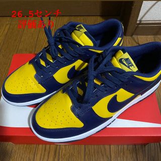 ナイキ(NIKE)のnike dunk low varsity maize ミシガン(スニーカー)