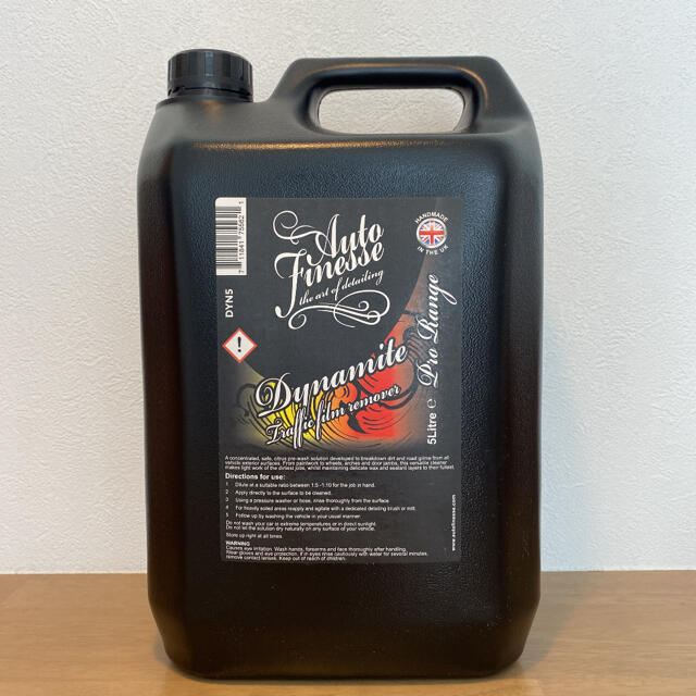 新品 オートフィネス ダイナマイト 1L