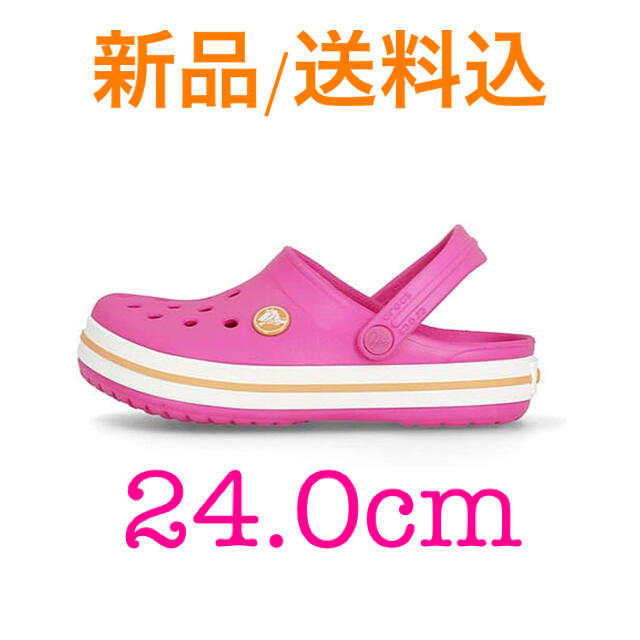 crocs(クロックス)の【新品/送料込】サンダル クロックバンド クロッグ ピンク　24.0cm レディースの靴/シューズ(サンダル)の商品写真