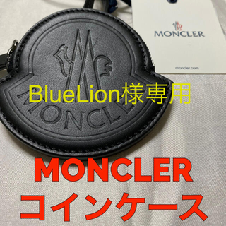 モンクレール(MONCLER)のモンクレール コインケース(コインケース/小銭入れ)