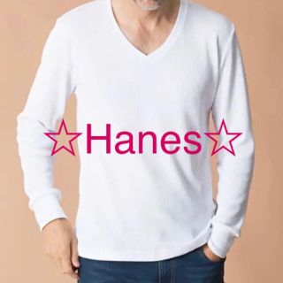 ヘインズ(Hanes)の【新品】Hanes Thermal Vネック カットソー サーマル ロンT LL(Tシャツ/カットソー(七分/長袖))