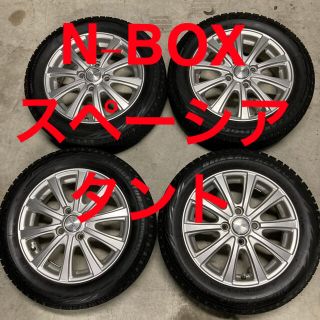 ブリヂストン(BRIDGESTONE)のブリヂストン　スタッドレス　４本セット　155/65R14(タイヤ・ホイールセット)