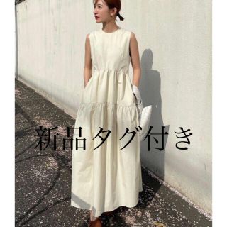 トゥデイフル(TODAYFUL)のCLANE クラネ　SOLID TIERED ONE PIECE(ロングワンピース/マキシワンピース)