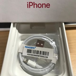 アイフォーン(iPhone)の純正品質iPhone充電・転送ケーブル Lightningケーブル 1m(バッテリー/充電器)