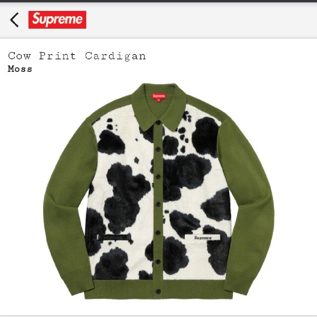 2021FW Supreme Cow Print Cardigan Mサイズトップス