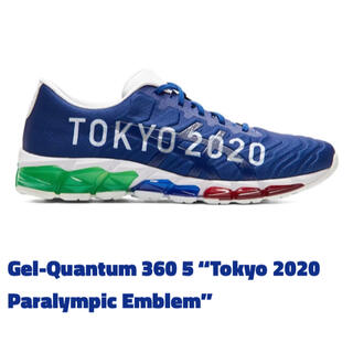アシックス(asics)のASICS GEL-QUANTUM 360 5 28 東京2020パラリンピック(スニーカー)