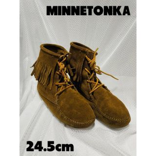 ミネトンカ(Minnetonka)のミネトンカ ショートブーツ(ブーツ)