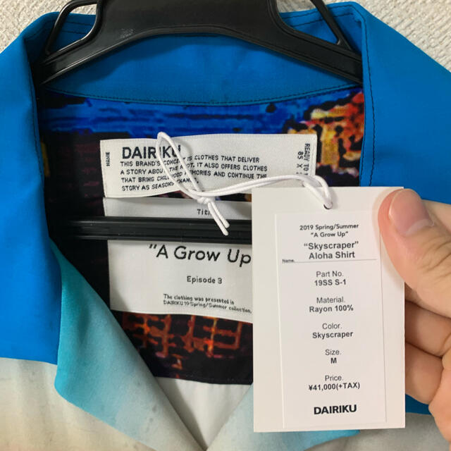 UNUSED(アンユーズド)のDAIRIKU 19SS “Skyscraper” Aloha Shirt メンズのトップス(シャツ)の商品写真