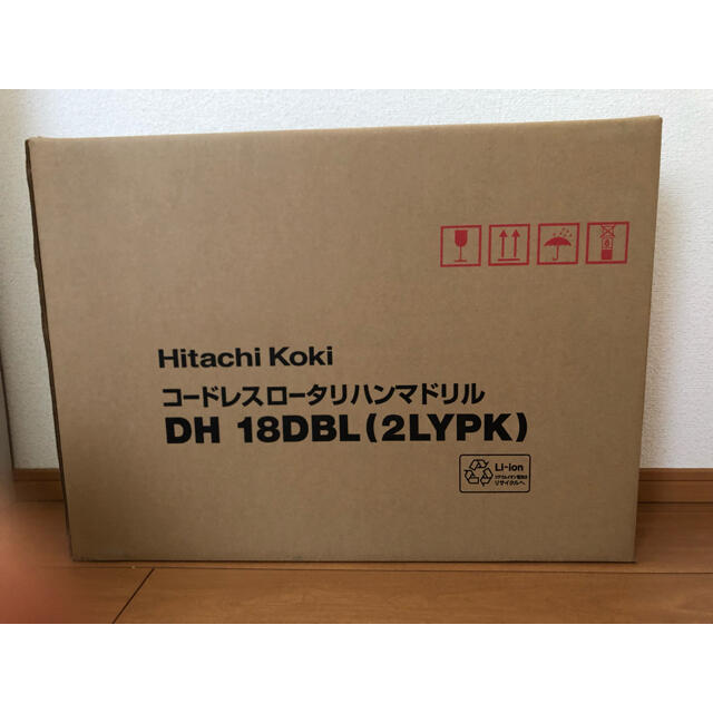 日立工機　18Vコードレスロータリハンマドリル　DH18DBL 2LYPK