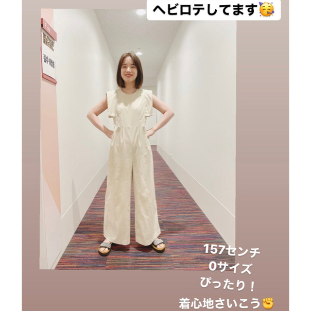 CLANE×田中みな実】オールインワン | vrealitybolivia.com