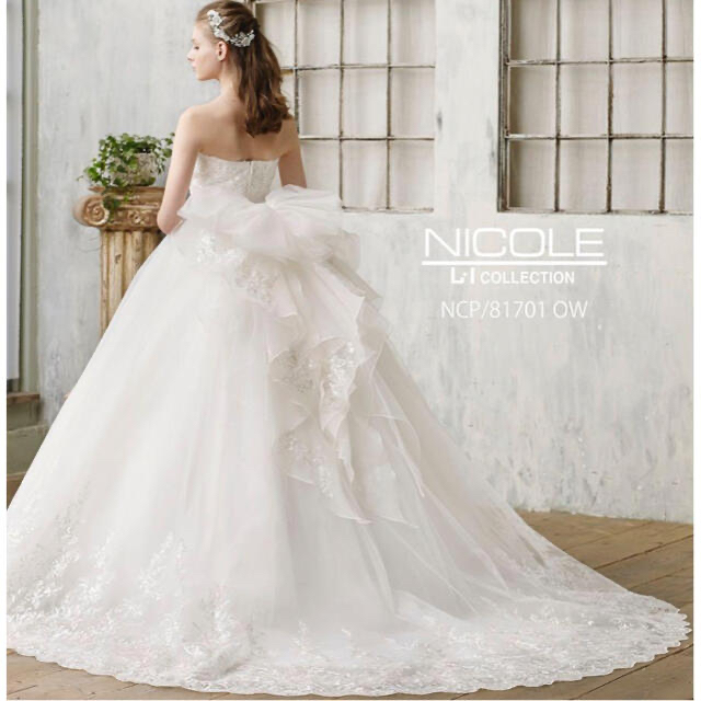 NICOLE ウェディングドレス フォーマル/ドレス フォーマル/ドレス