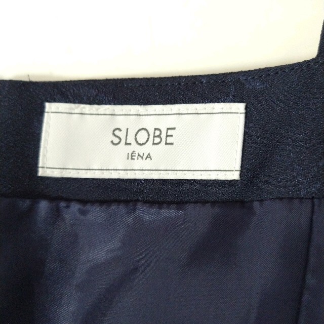 SLOBE IENA(スローブイエナ)のSLOBE INEA 花柄　フラワープリント　サロペット　キャミワンピワンピース レディースのパンツ(サロペット/オーバーオール)の商品写真