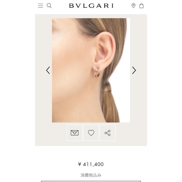 BVLGARI(ブルガリ)のほぼ未使用！【BVLGARI】ピアス　セルペンティ ヴァイパー イヤリング レディースのアクセサリー(ピアス)の商品写真