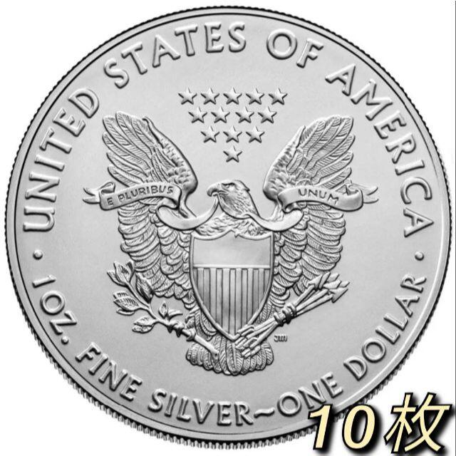 米国正規販売店購入アメリカイーグル銀貨　40枚
