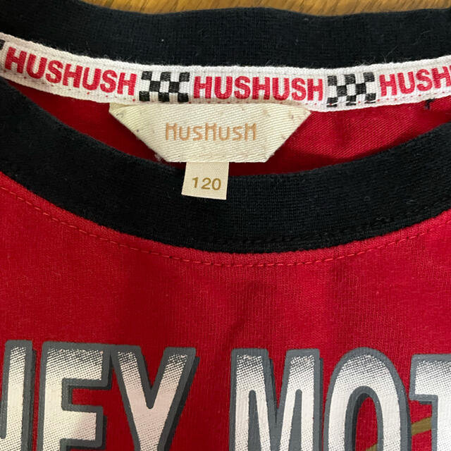 HusHush(ハッシュアッシュ)のディズニーロングTシャツ キッズ/ベビー/マタニティのキッズ服男の子用(90cm~)(Tシャツ/カットソー)の商品写真