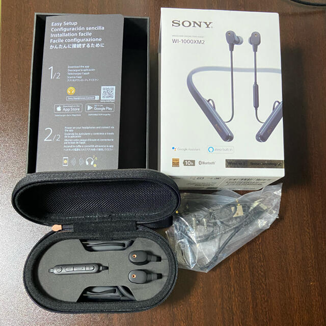 SONY WI-1000XM2(B) Bluetooth イヤホン