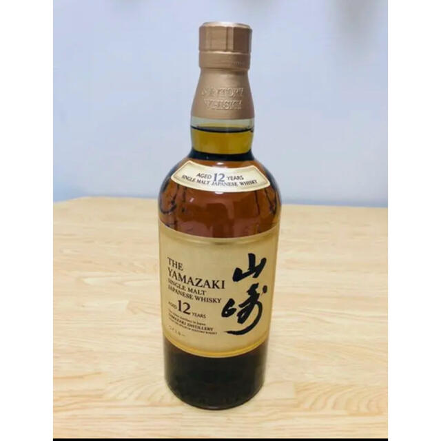 サントリー 山崎12年 700ml