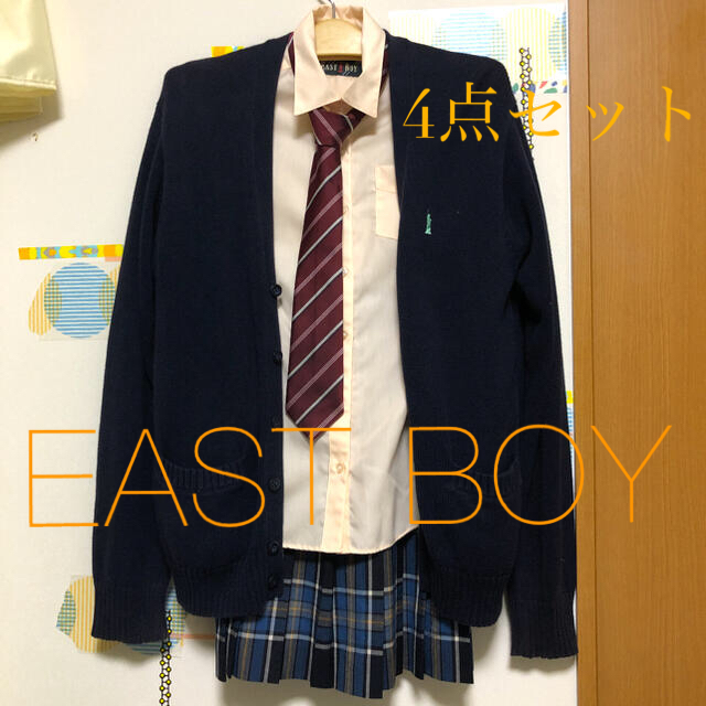 ［即日発送］　EAST BOY イーストボーイ　4点セット