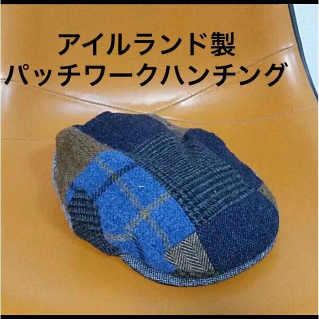 アイルランド製　ヴィンテージハンチング