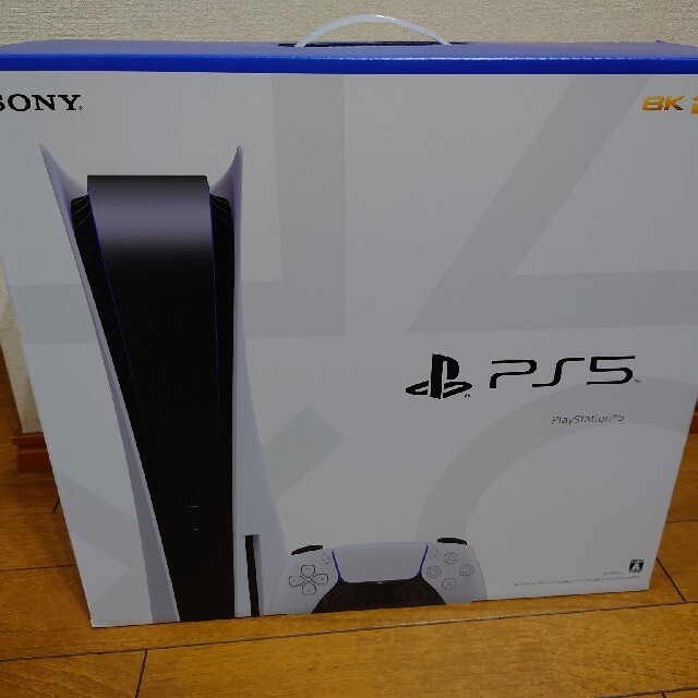 家庭用ゲーム機本体【新品、未開封】PS5 PlayStation5 本体