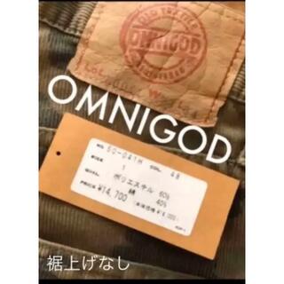 オムニゴッド(OMNIGOD)の定価14700円　OMNIGODの迷彩パンツ(ワークパンツ/カーゴパンツ)