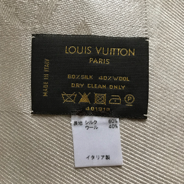 LOUIS VUITTON(ルイヴィトン)の美品ヴィトン モノグラム シルクストール レディースのファッション小物(ストール/パシュミナ)の商品写真