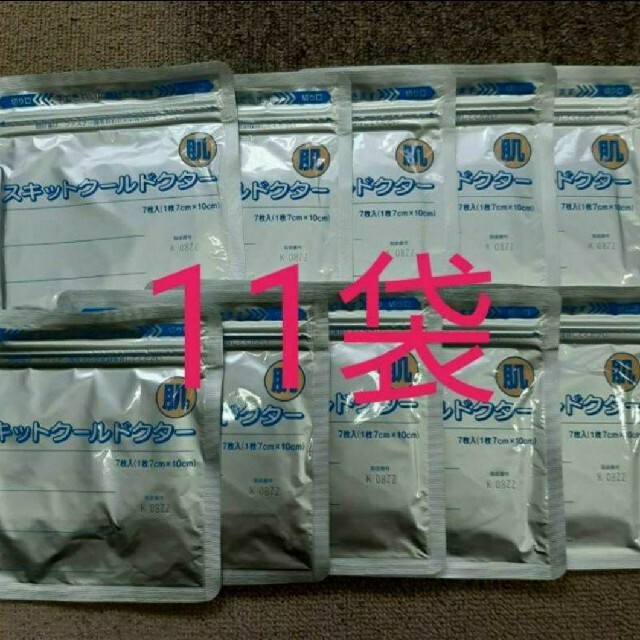 医薬部外品 スキットクールドクター 11袋 湿布