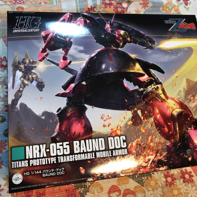 HG 1/144 バウンド・ドック 新品未開封 即送 - 模型/プラモデル