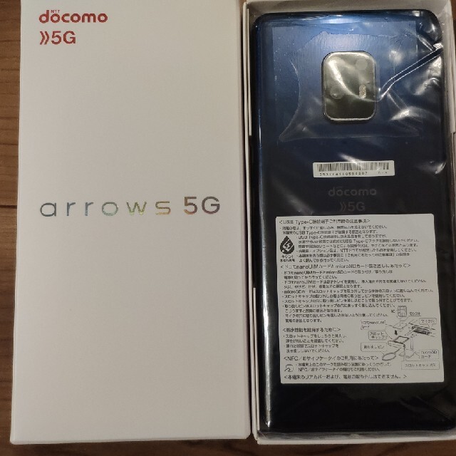 arrows(アローズ)の新品未使用　arrows F51A 5G docomo ネイビーブラック スマホ/家電/カメラのスマートフォン/携帯電話(スマートフォン本体)の商品写真