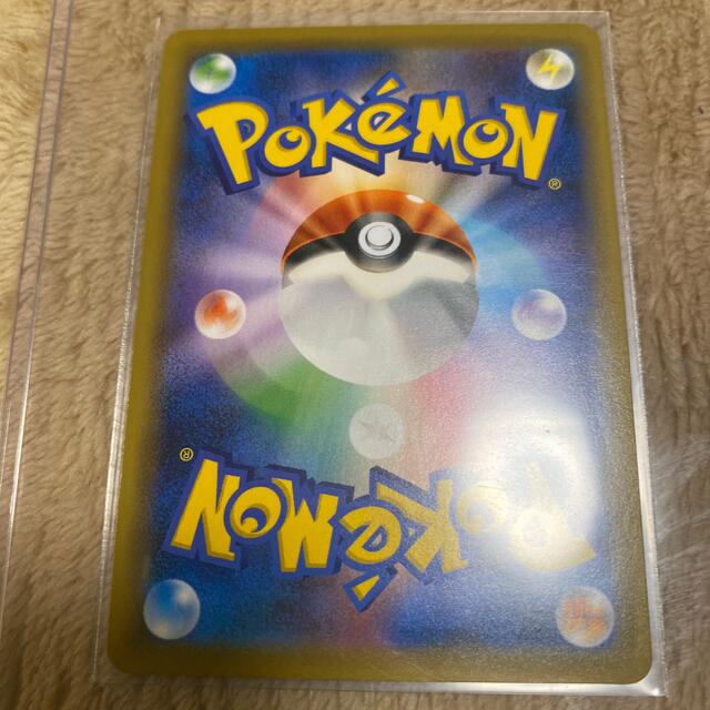 ポケモンカード シャイニースターv リザードンvmax ssr 超美品 ポケモンカード シャイニースターv リザードンvmax ssr 超美品