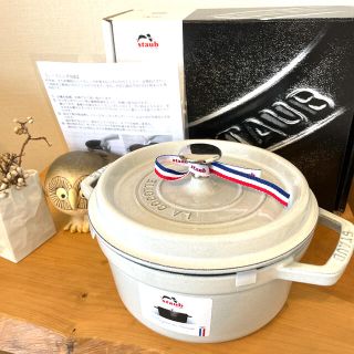 ストウブ(STAUB)の新品ストウブホワイトトリュフ(鍋/フライパン)