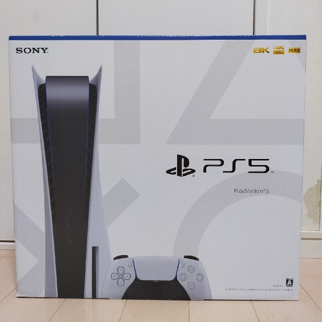 新品・未開封　PlayStation5