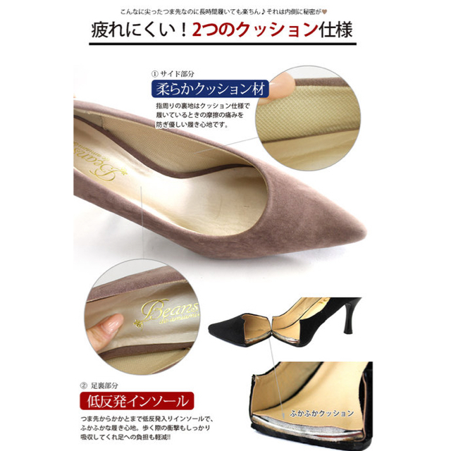AmiAmi♡アミアミのパンプス レディースの靴/シューズ(ハイヒール/パンプス)の商品写真