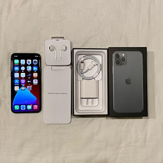 66%以上節約 iPhone 11 ブラック 64GB バッテリー交換済 simロック