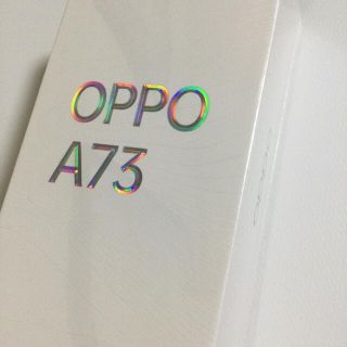 オッポ(OPPO)の【新品未開封】OPPO A73 SIMフリー(スマートフォン本体)