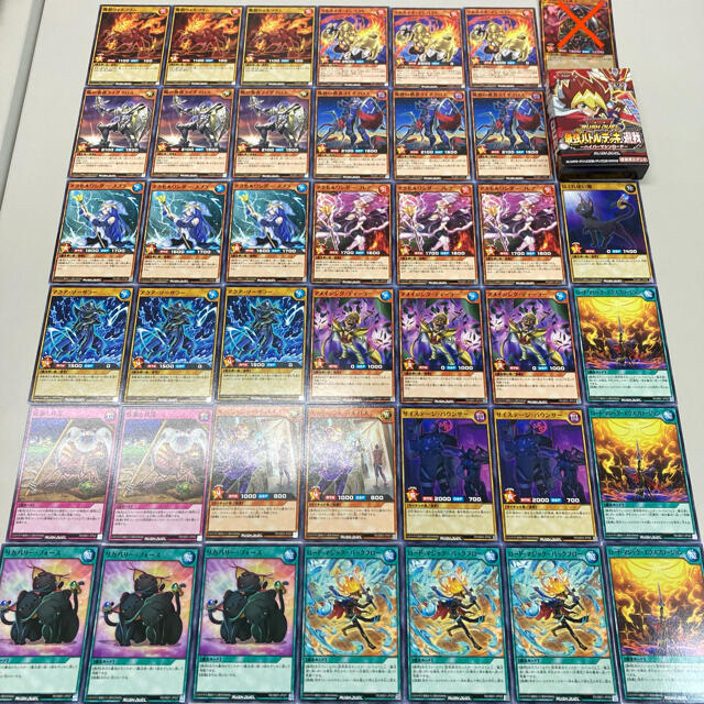 遊戯王ラッシュデュエル 最強バトルデッキ 遊我：セブンスロード デッキ＆パーツ