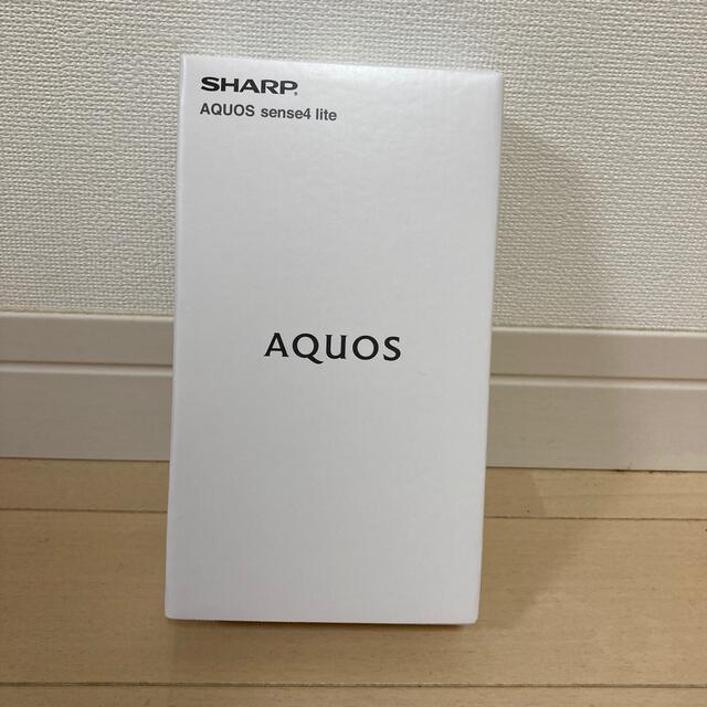 値下げ中　AQUOS sense4 lite ブラック　新品、未使用、未開封