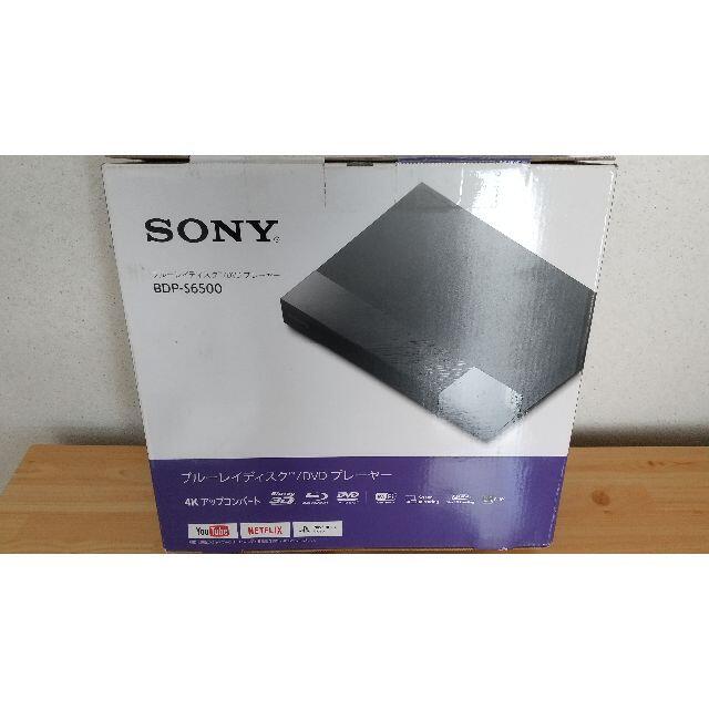 SONY(ソニー)のSONY BDP-S6500 Blu-ray プレーヤー スマホ/家電/カメラのテレビ/映像機器(ブルーレイプレイヤー)の商品写真