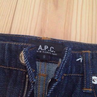 アーペーセー(A.P.C)のA.P.C. デニムスカート(ロングスカート)