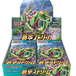 ポケモン(ポケモン)の蒼空ストリーム　1box  シュリンク付き(Box/デッキ/パック)