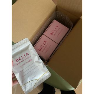 BELTA酵素ドリンク2本サプリ１袋(ダイエット食品)